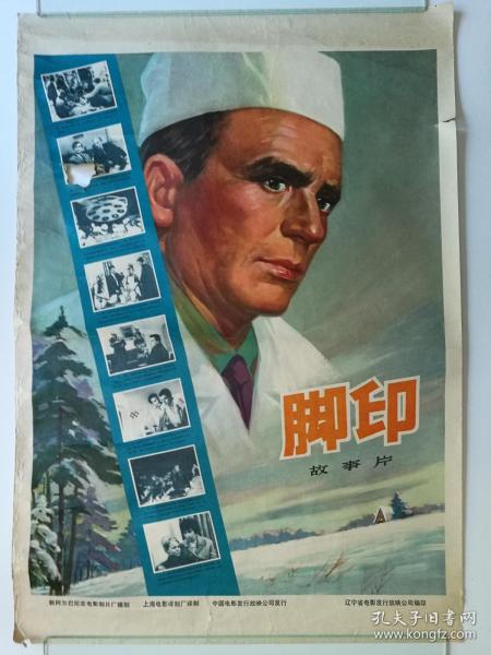圣玛莉神学院和神学研究所 Computer Science Degree Certificate